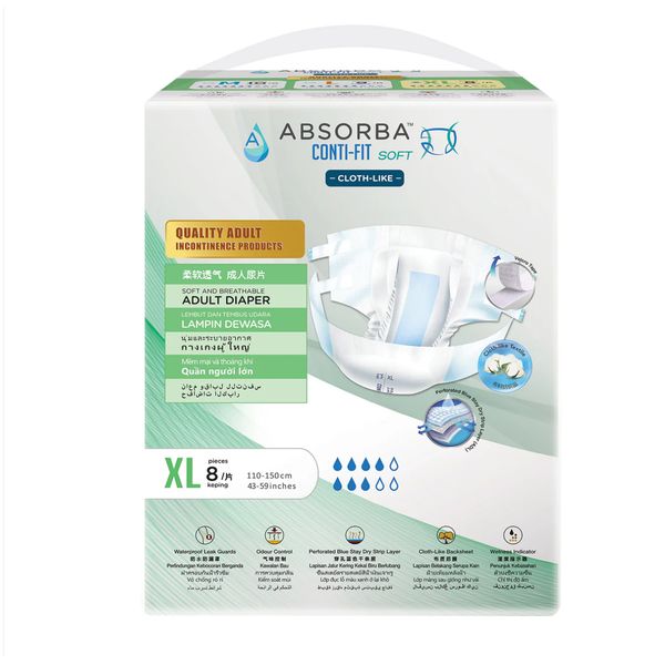 [mobileaid] Absorba Conti-Fit Soft Adult Diapers (Medium - 10 pieces per pack; Large - 9 pieces per pack; Extra Large - 8 pieces per pack) [LOCAL SG DELIVERY]